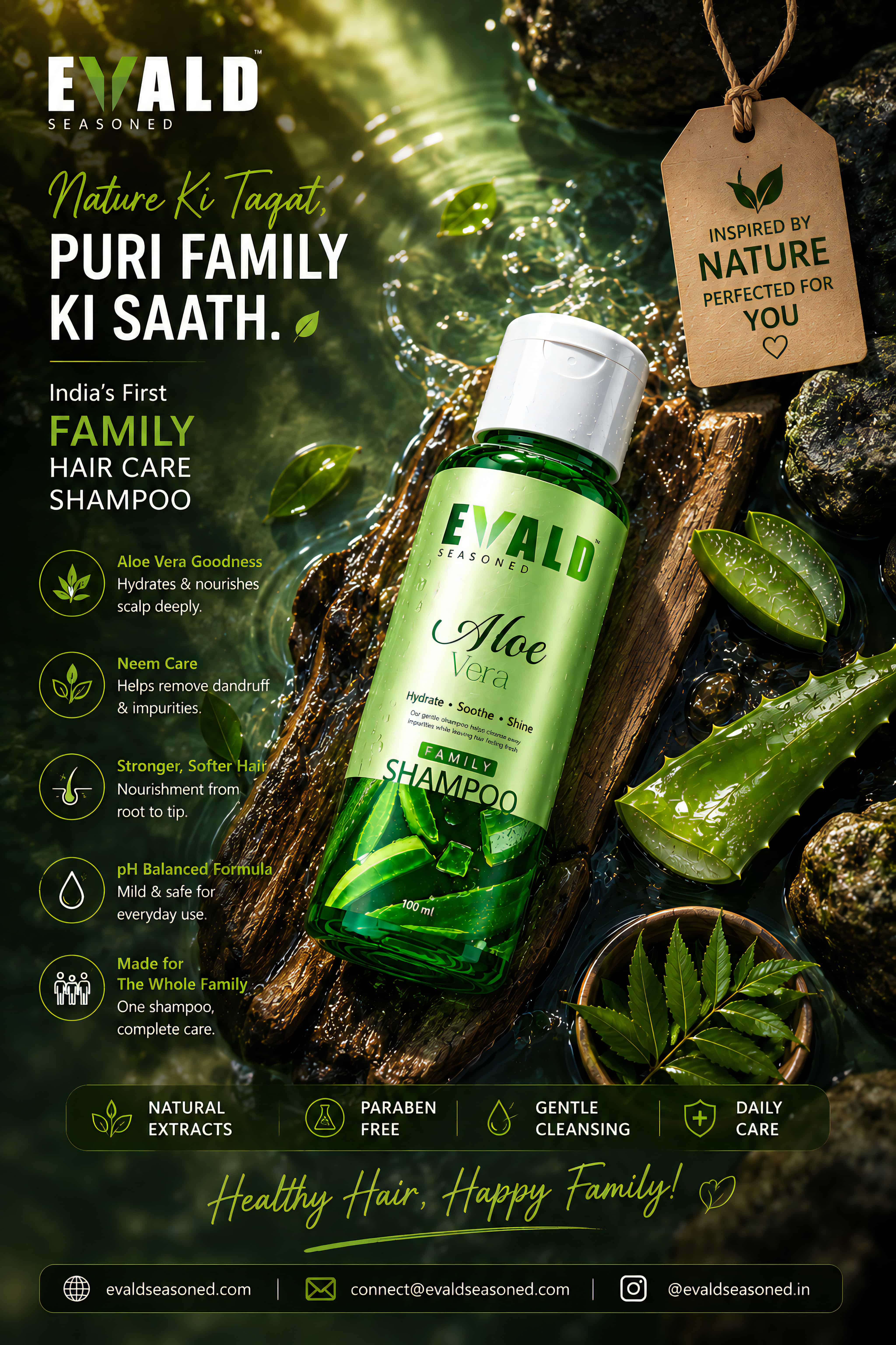 EVALD Seasoned Aloe Vera Shampoo bottle among aloe leaves