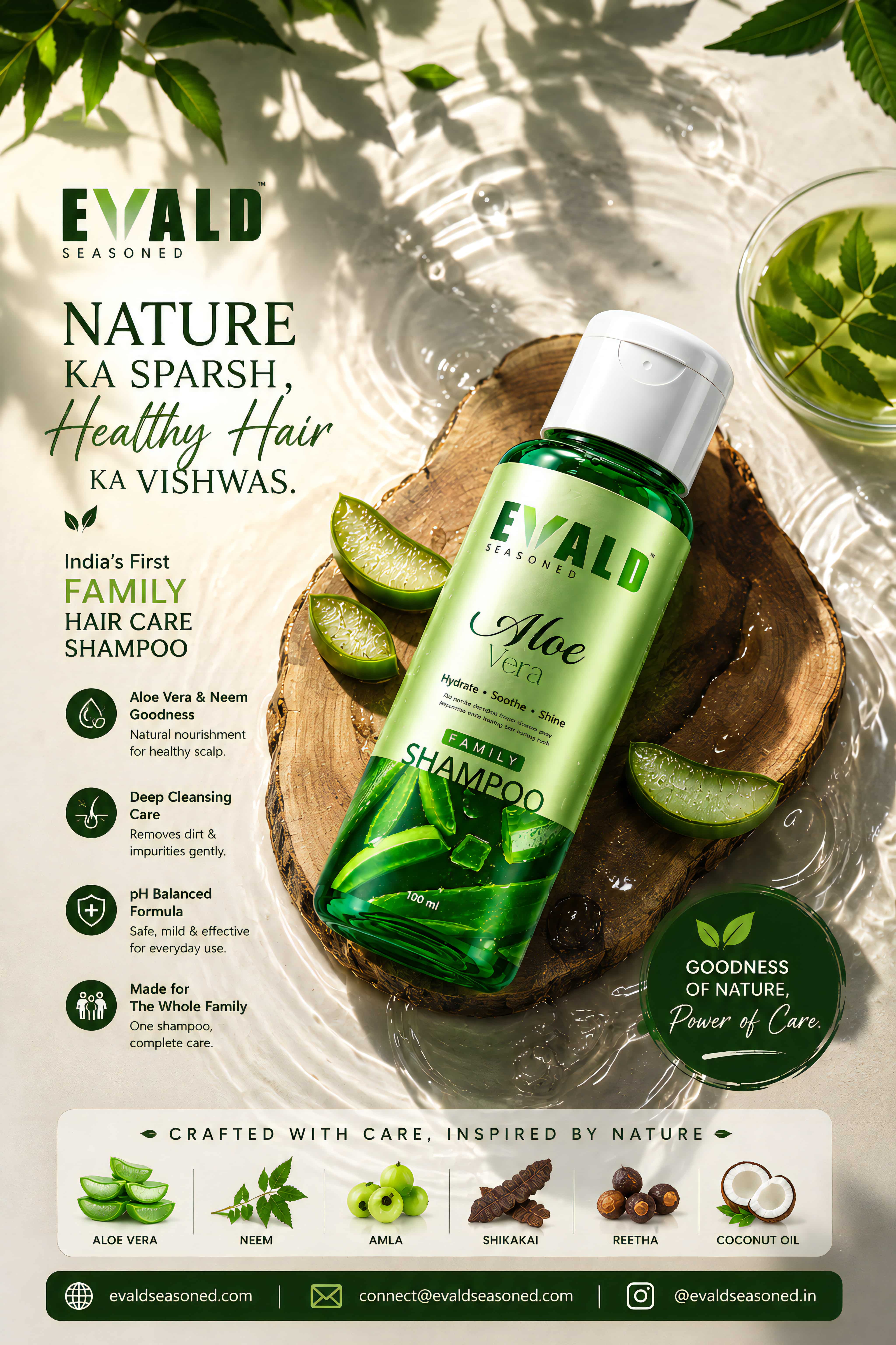 EVALD Seasoned Aloe Vera Shampoo bottle with aloe, neem and herbs