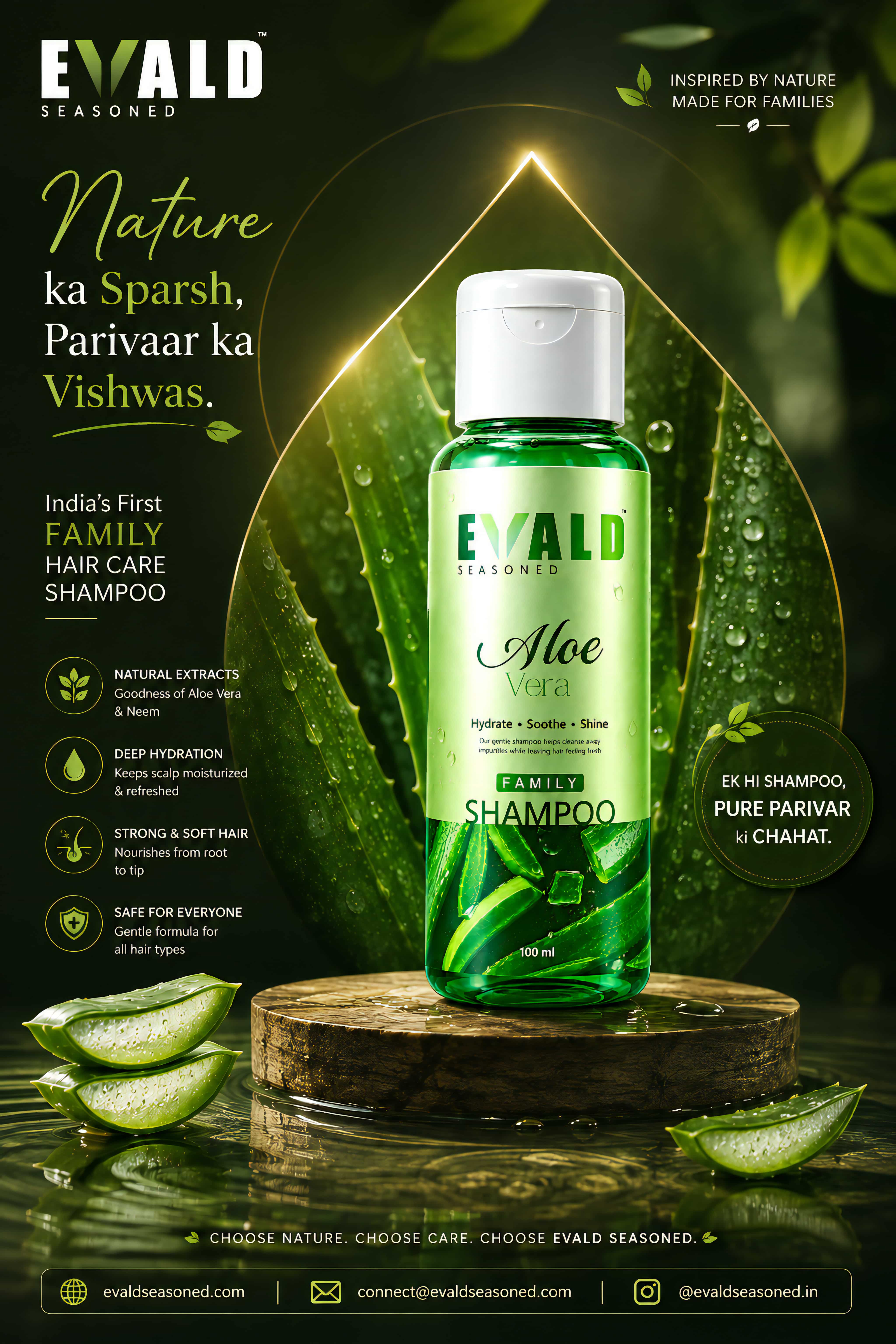 EVALD Seasoned Aloe Vera Shampoo bottle on a wooden slice
