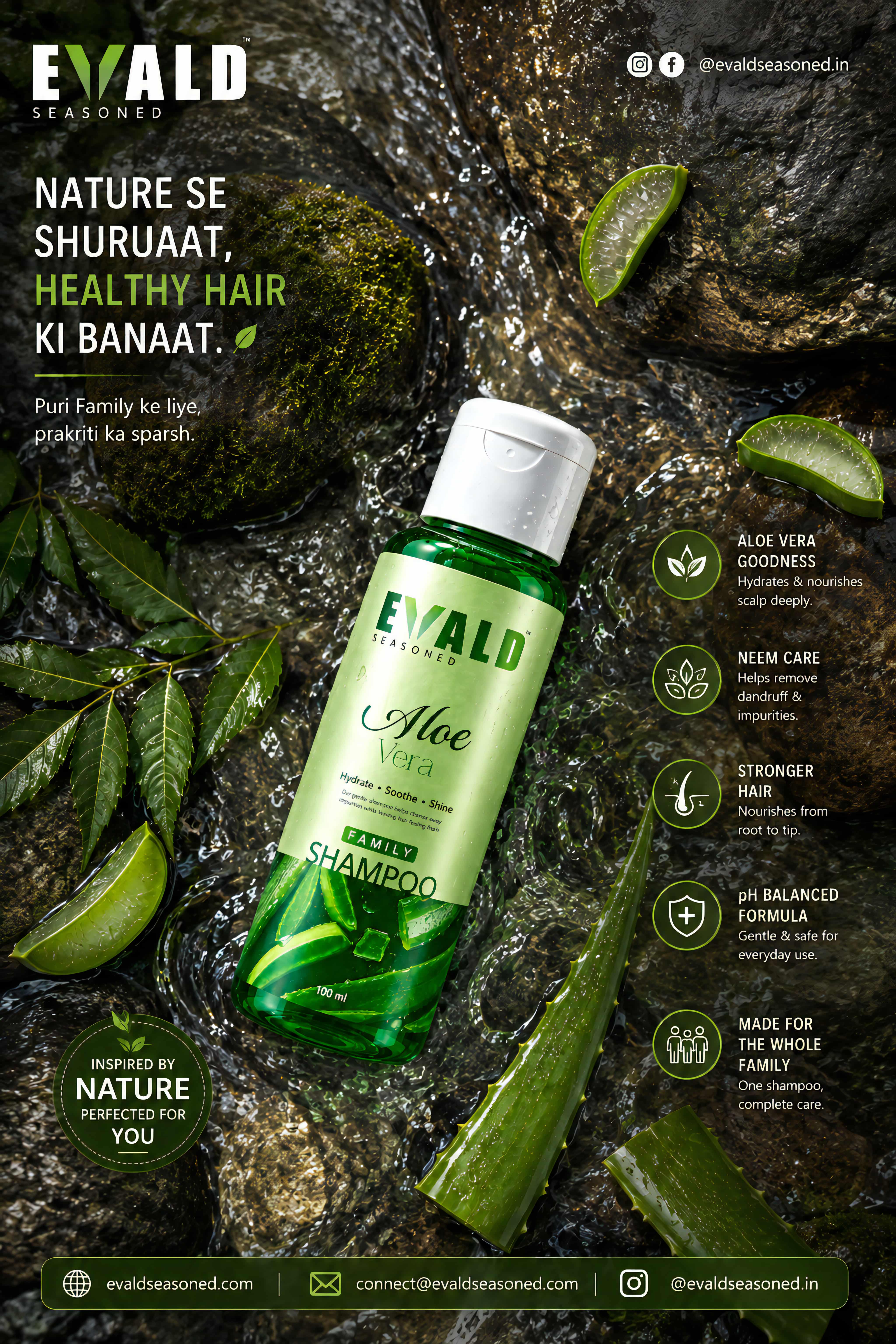 EVALD Seasoned Aloe Vera Shampoo bottle on a moss-covered rock
