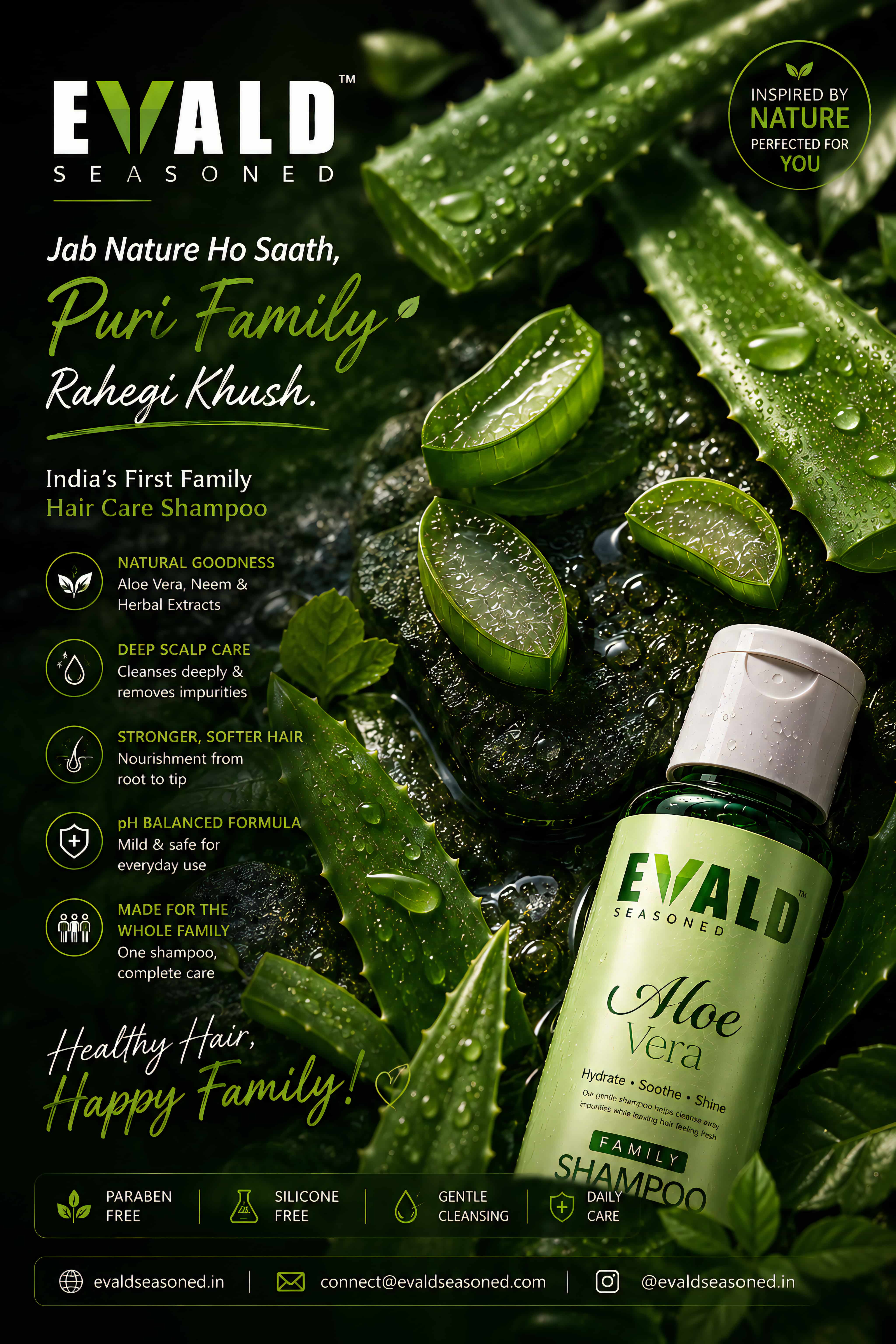 EVALD Seasoned Aloe Vera Shampoo bottle lying among aloe leaves